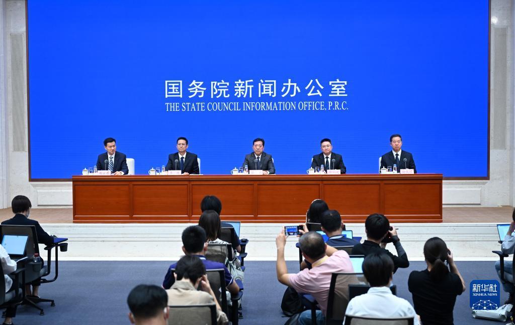 庄龙宝是什么意思